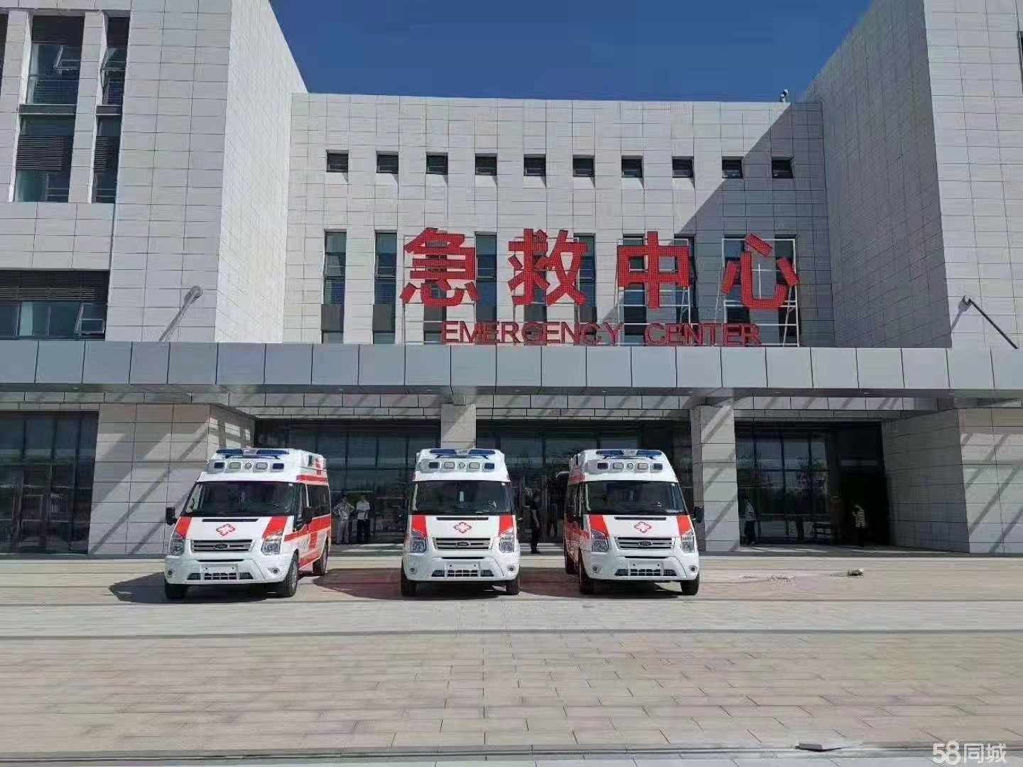 建德县妇婴监护型护送